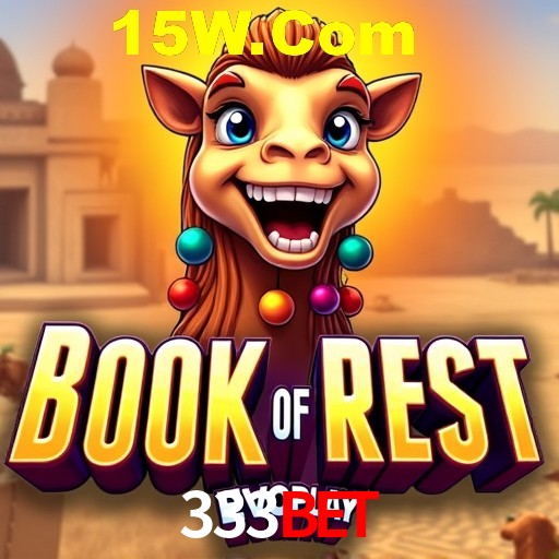 Plushie Frenzy Slot - PG Soft Game